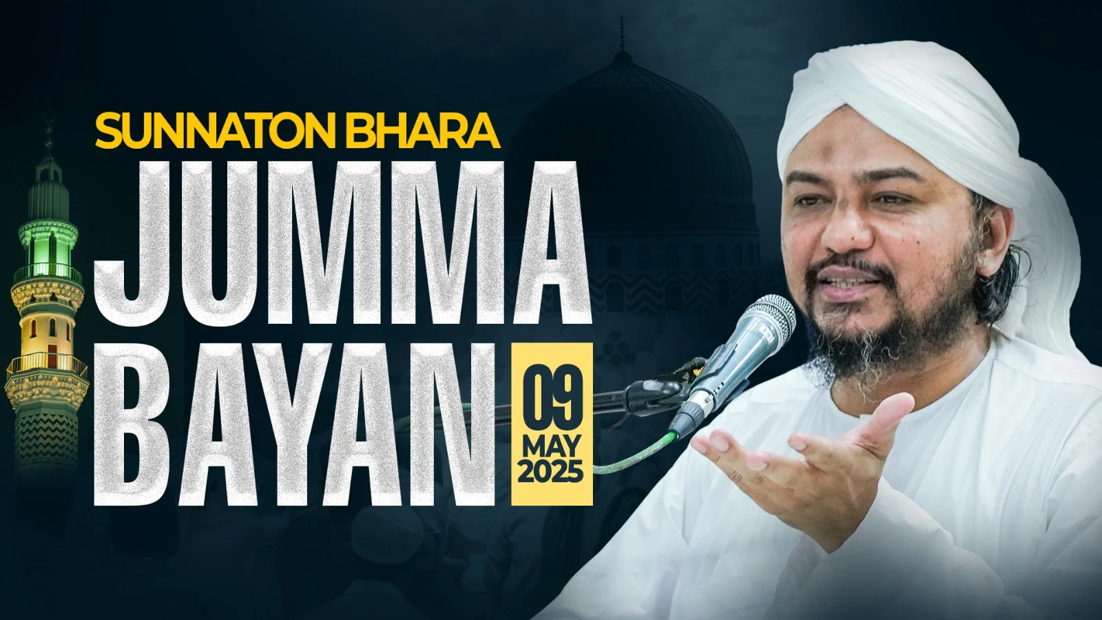 Special Juma Bayan | Haji Fuzail Raza Attari | 09-05-2025